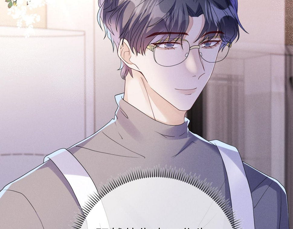 第79话  解脱的方式61