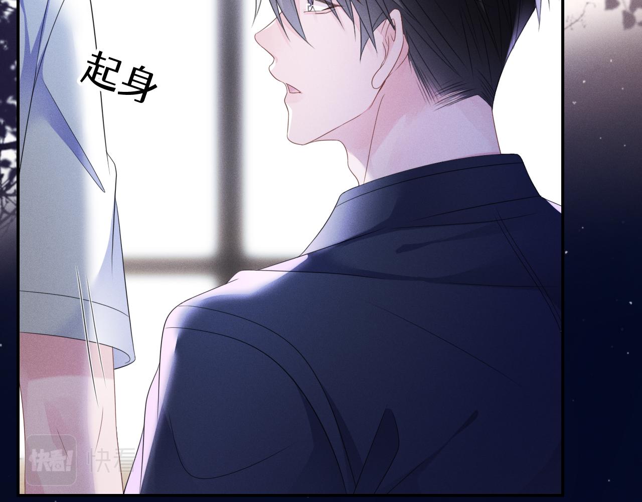 第58话  众所周知39