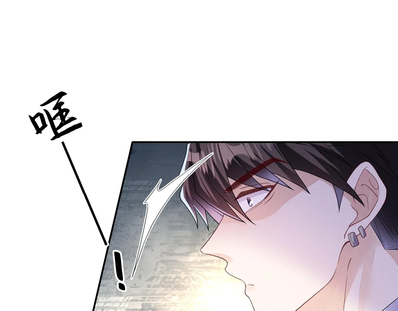 第89话  色胆包天90