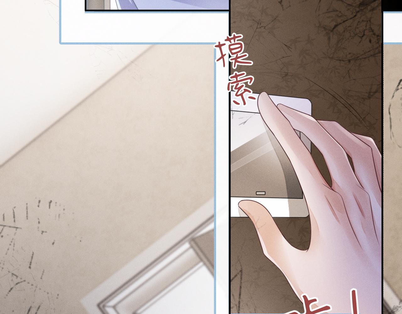 第65画  没人能替代75