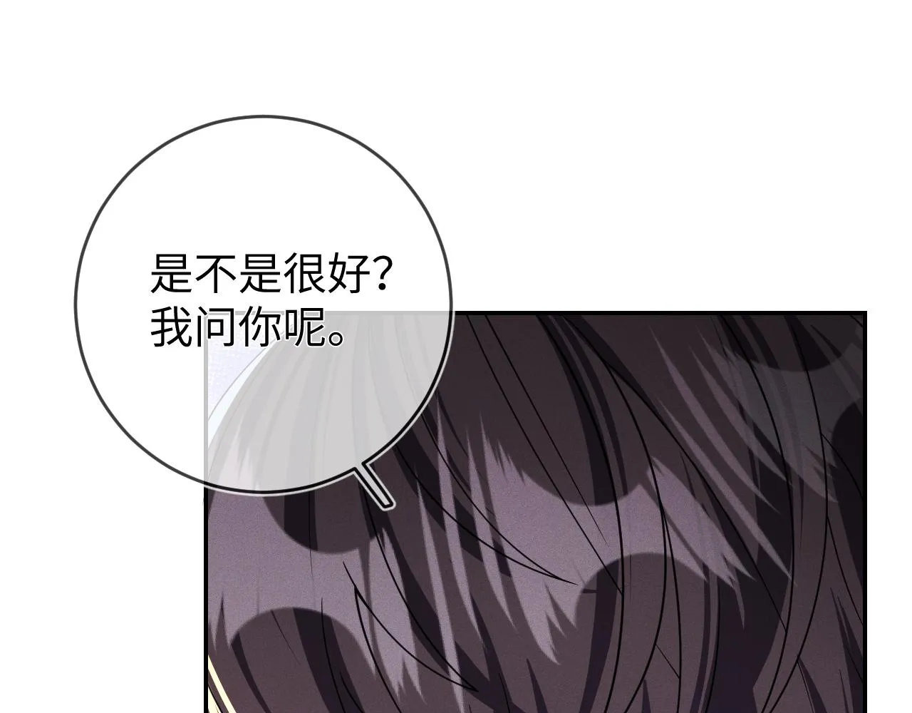 第95话  死局43