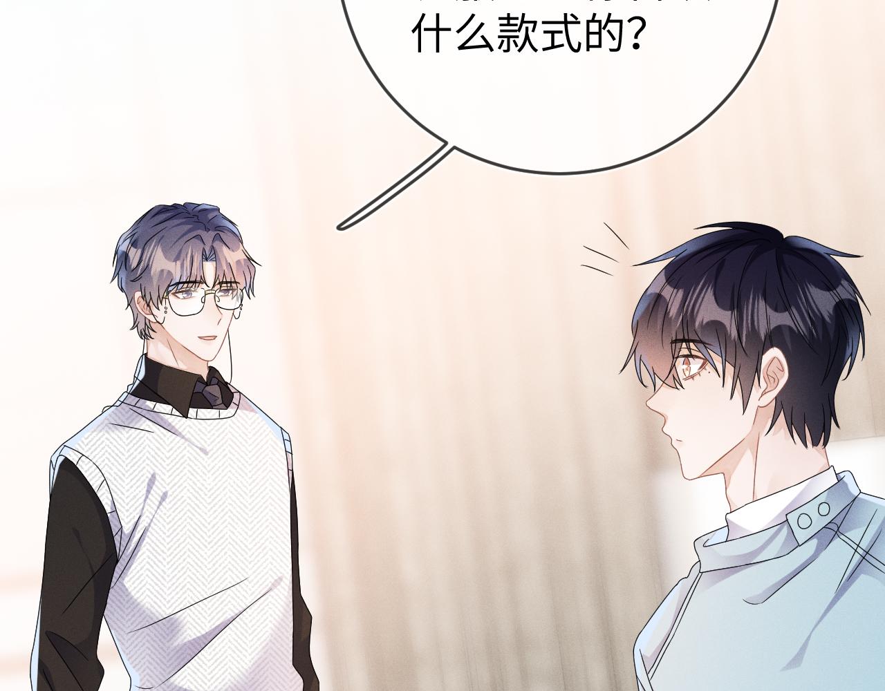 第46话  绑架60