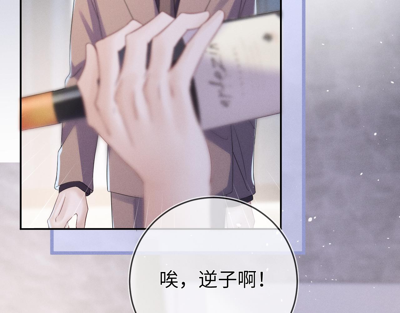 第68话  弃婴58