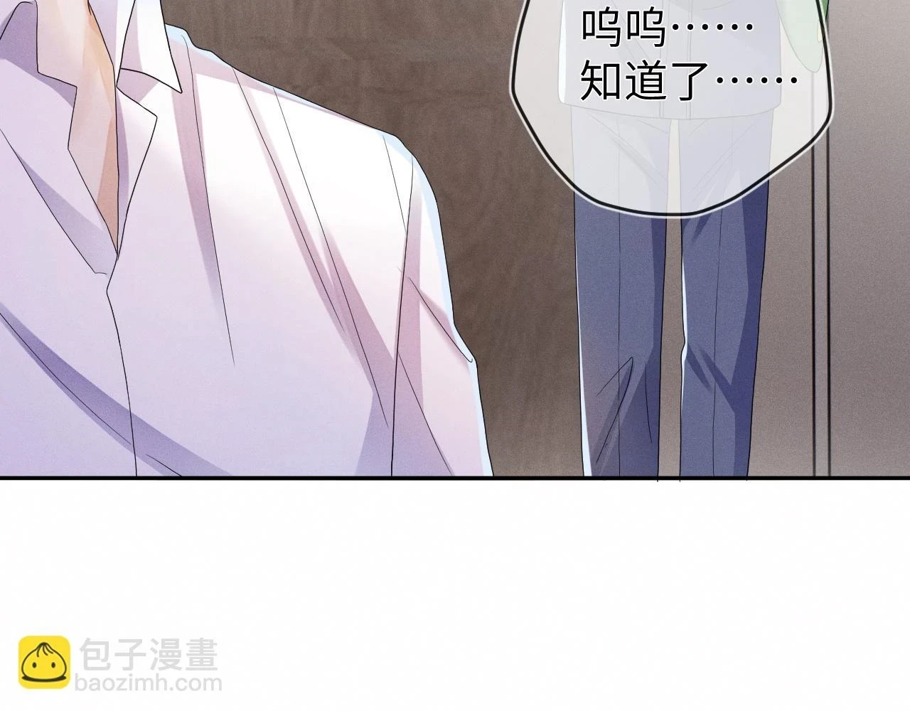 第71话 惩罚59