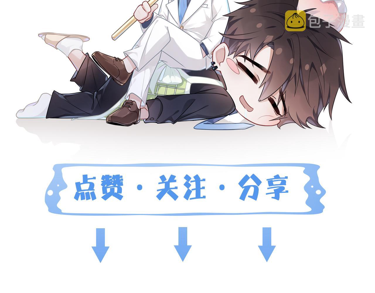 第68话  弃婴122