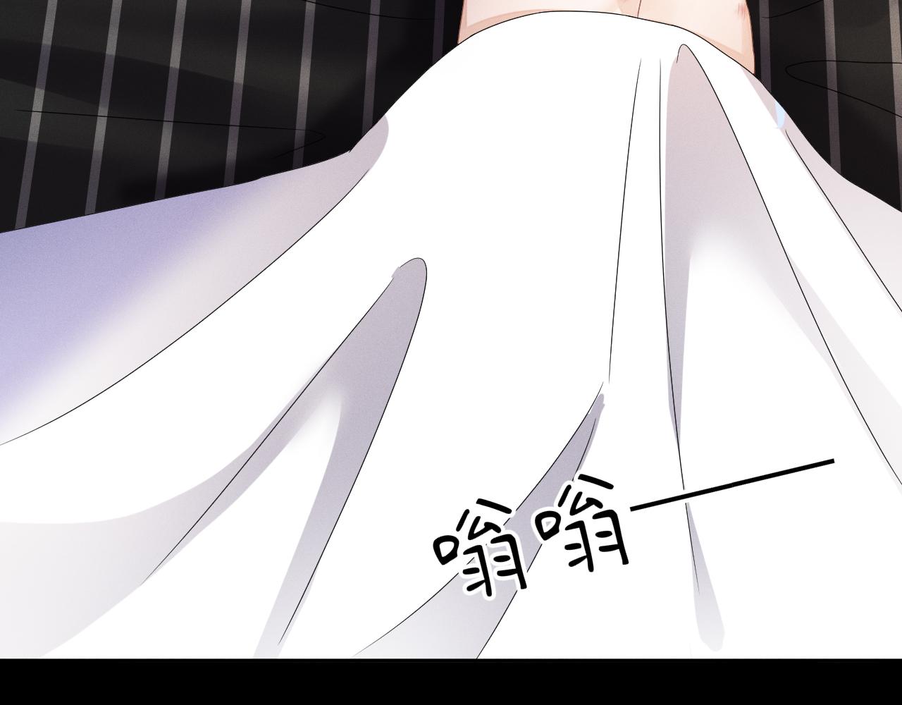 第47话  让我忘记他97