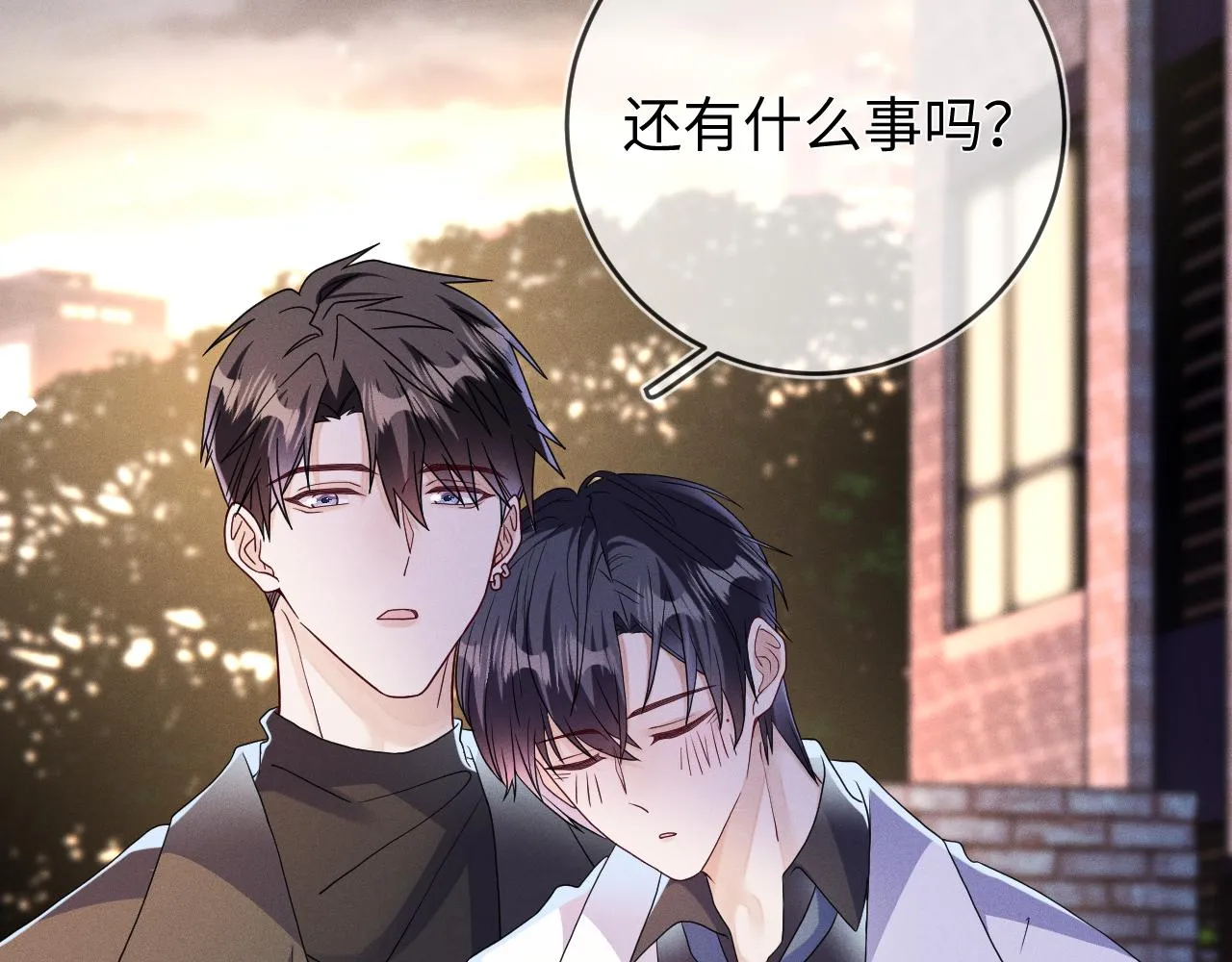 第83话  小心翼翼69
