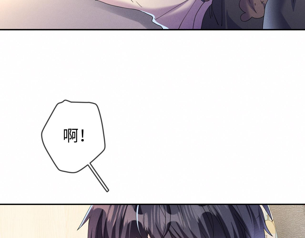 第78话  面子不要了53