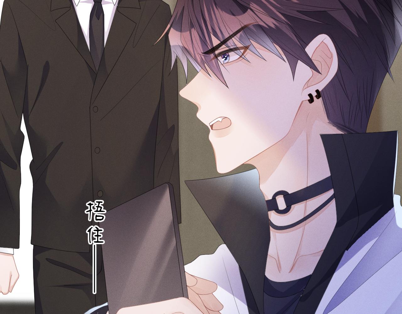 第53话  决断35