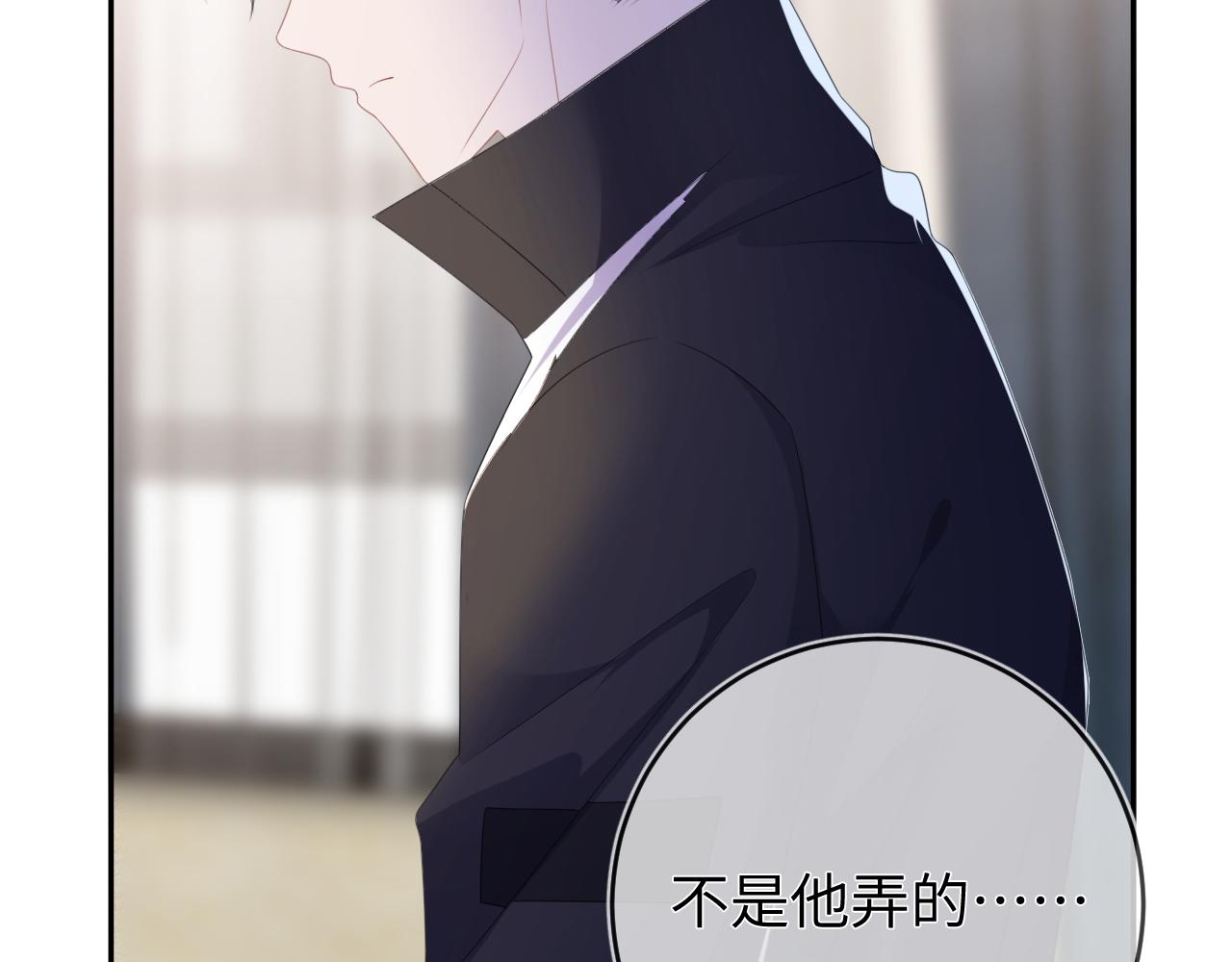 第53话  决断123