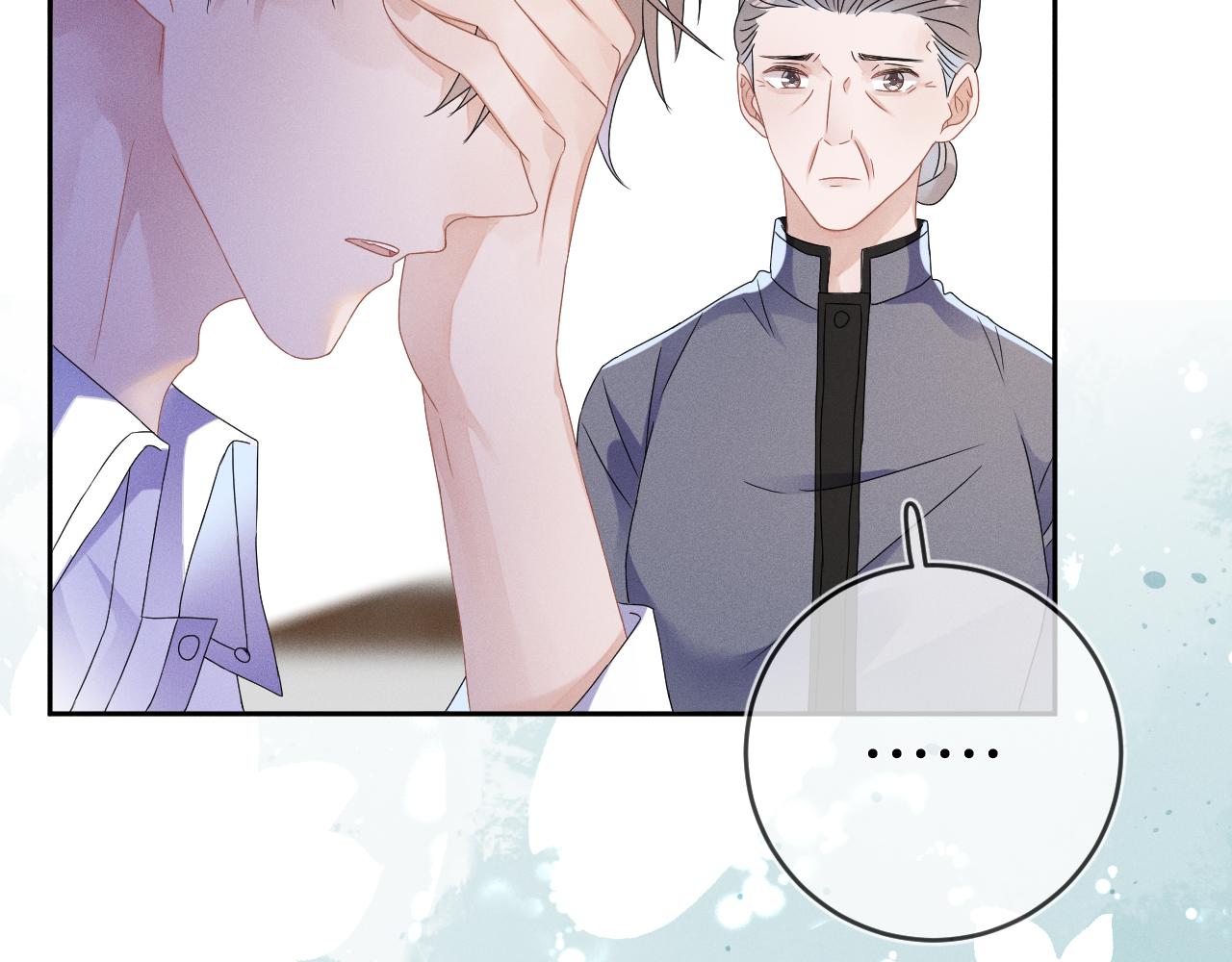 第44话  另一个他80