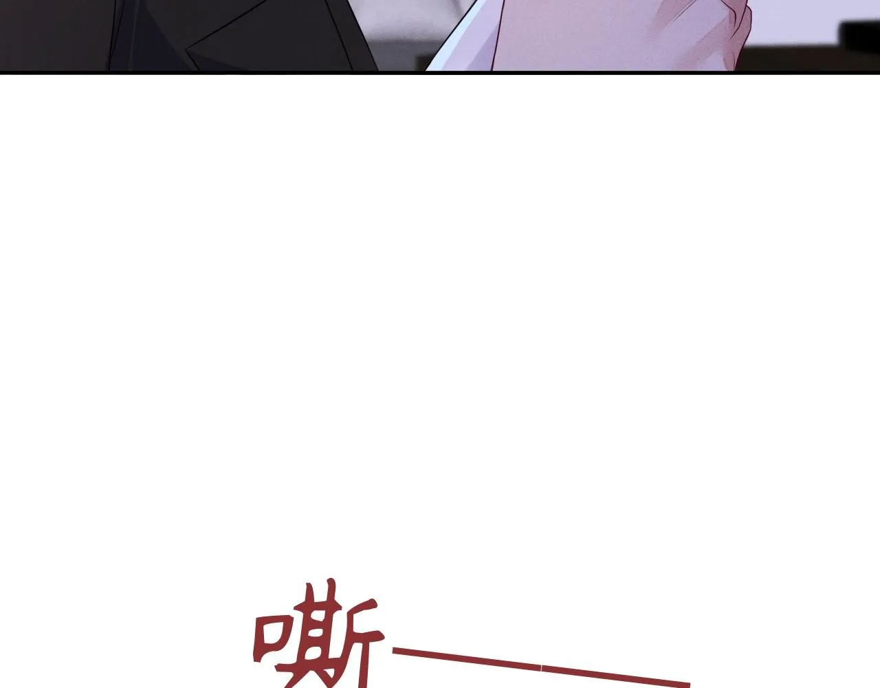 报复64