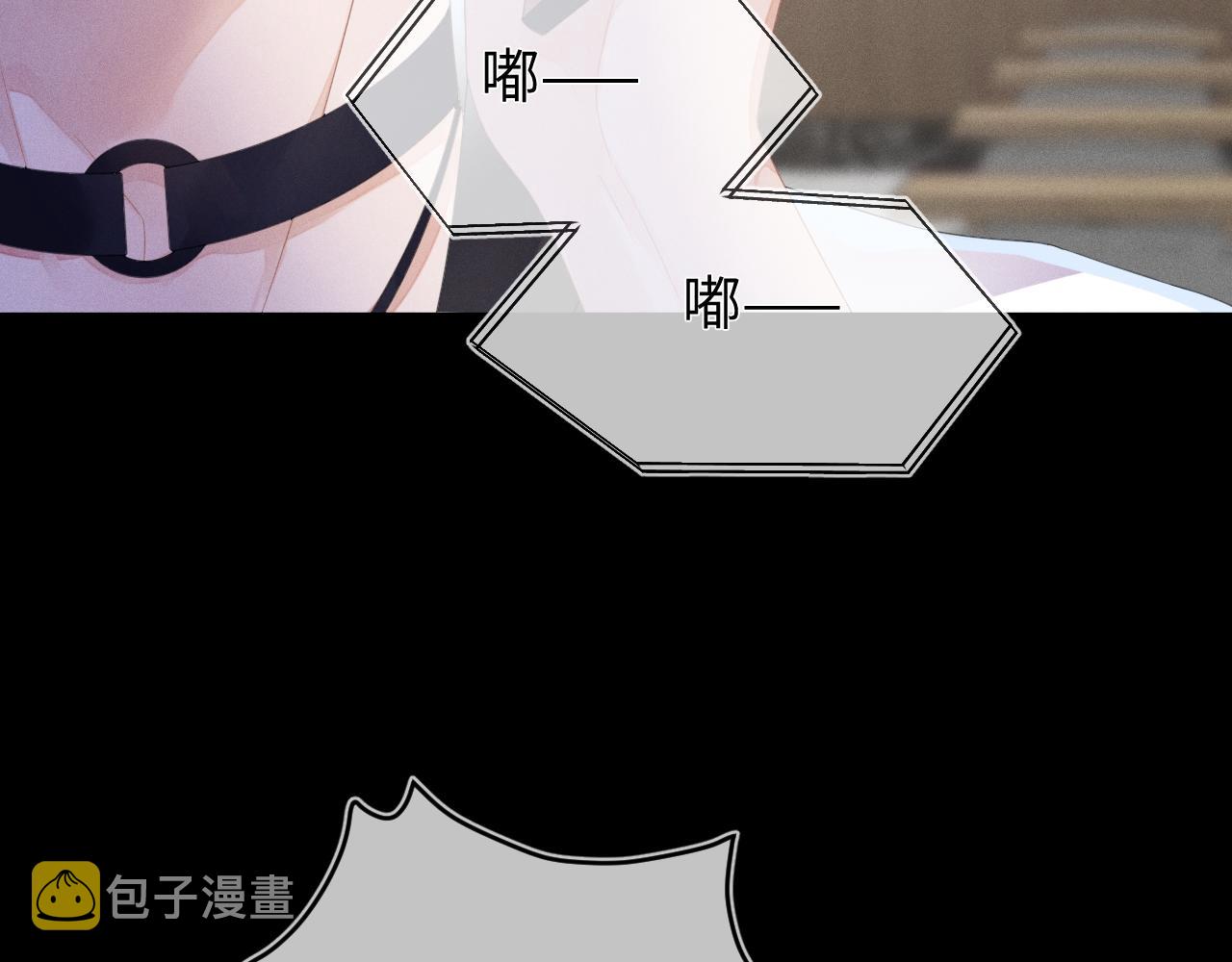 第52话  迷恋71