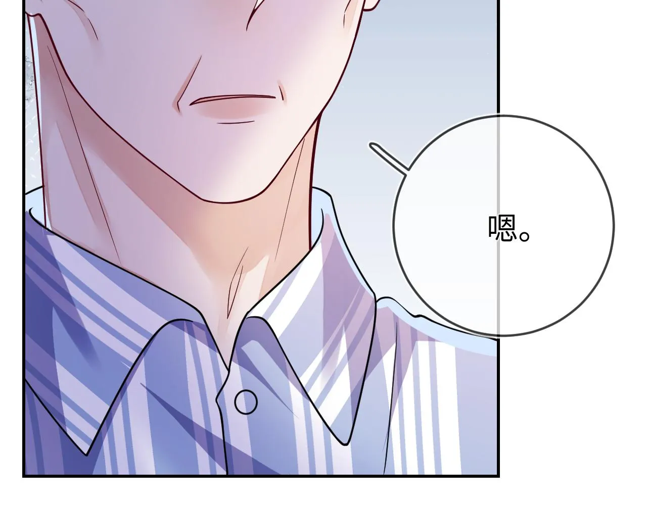第95话  死局75