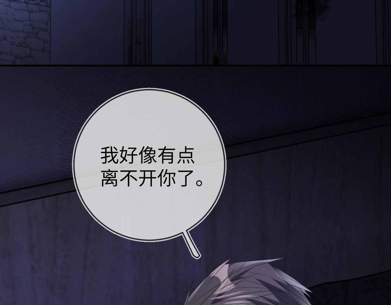 第58话  众所周知7