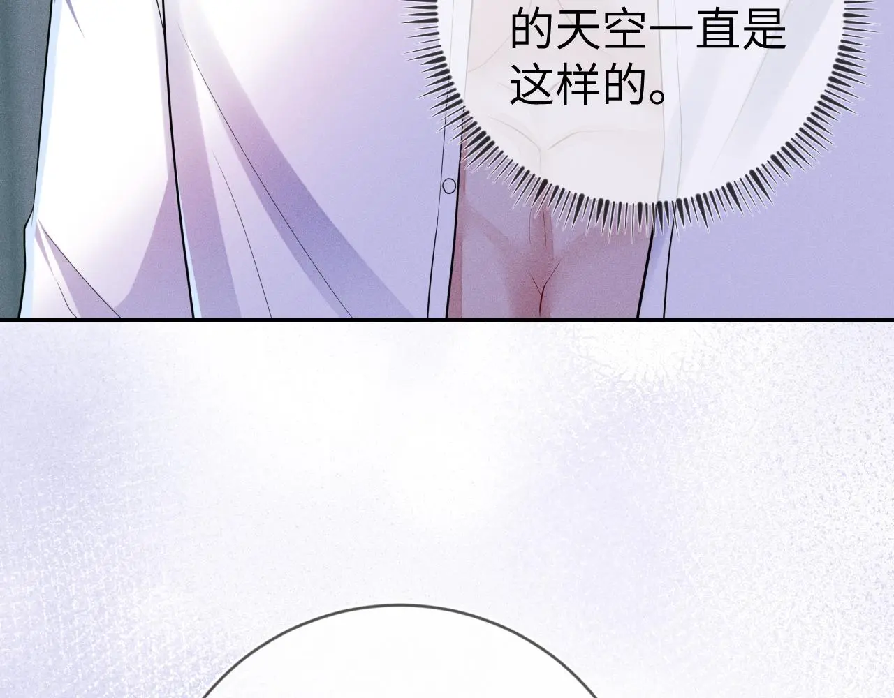 第111话  最后的时光10