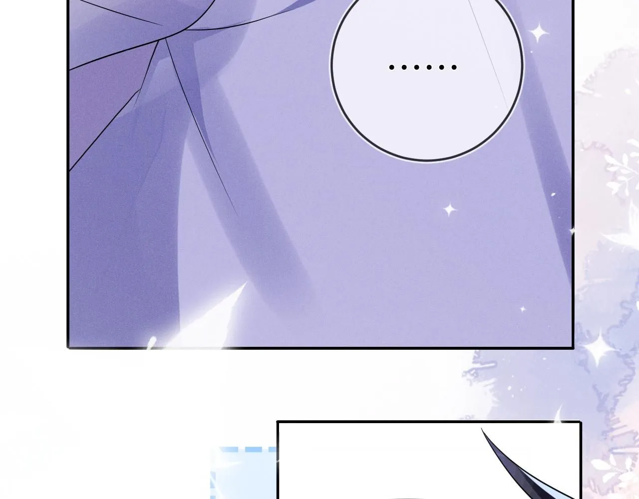 第101话  雷雨夜73
