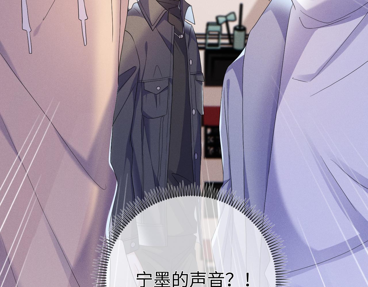 第70话  巧遇19