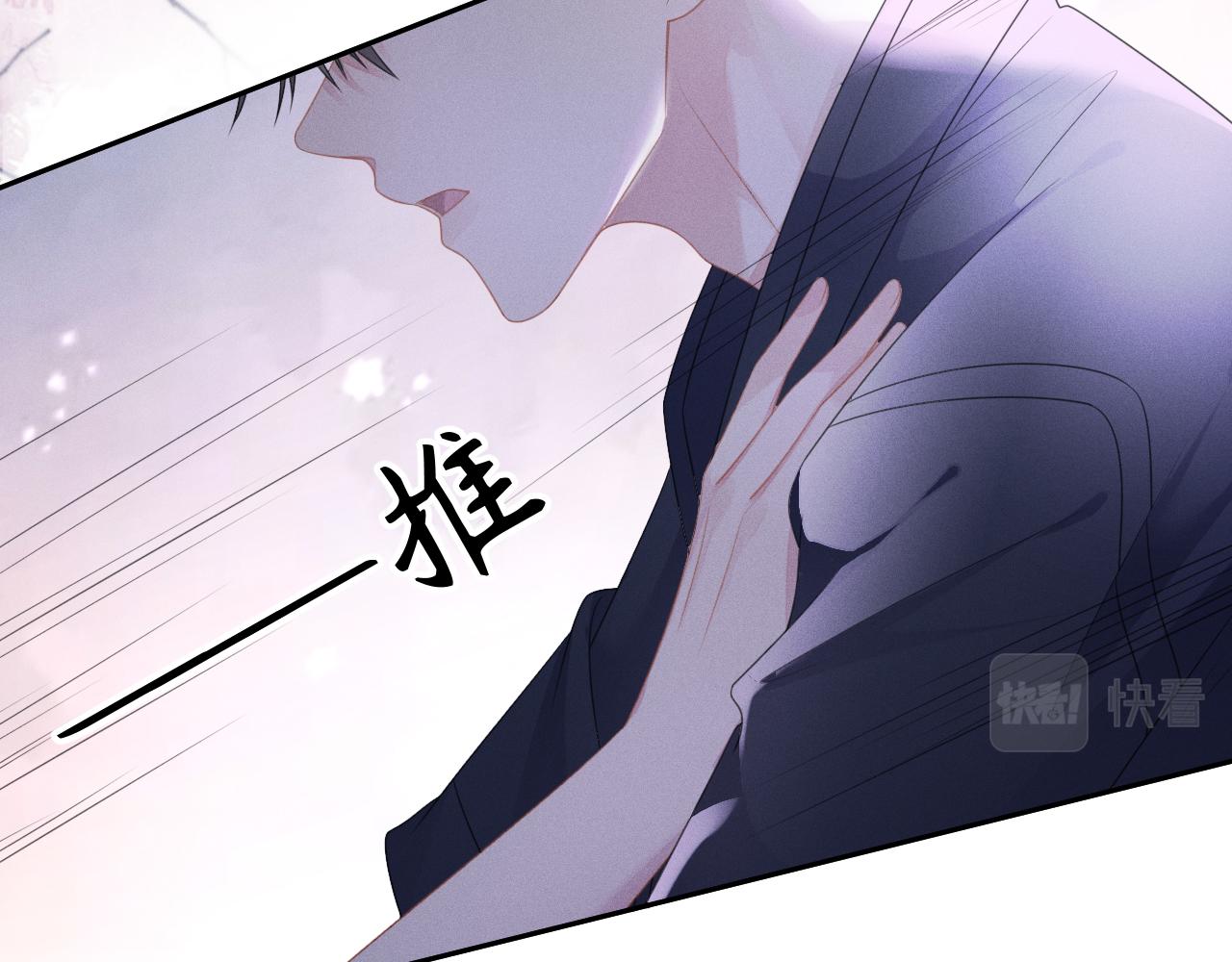 第58话  众所周知27