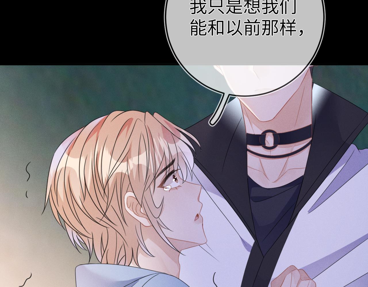 第53话  决断90
