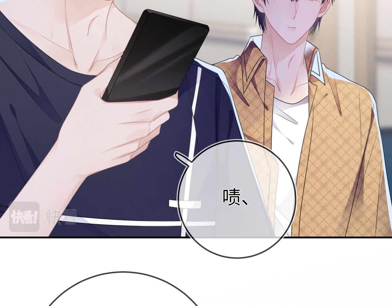 第57话  别无选择75