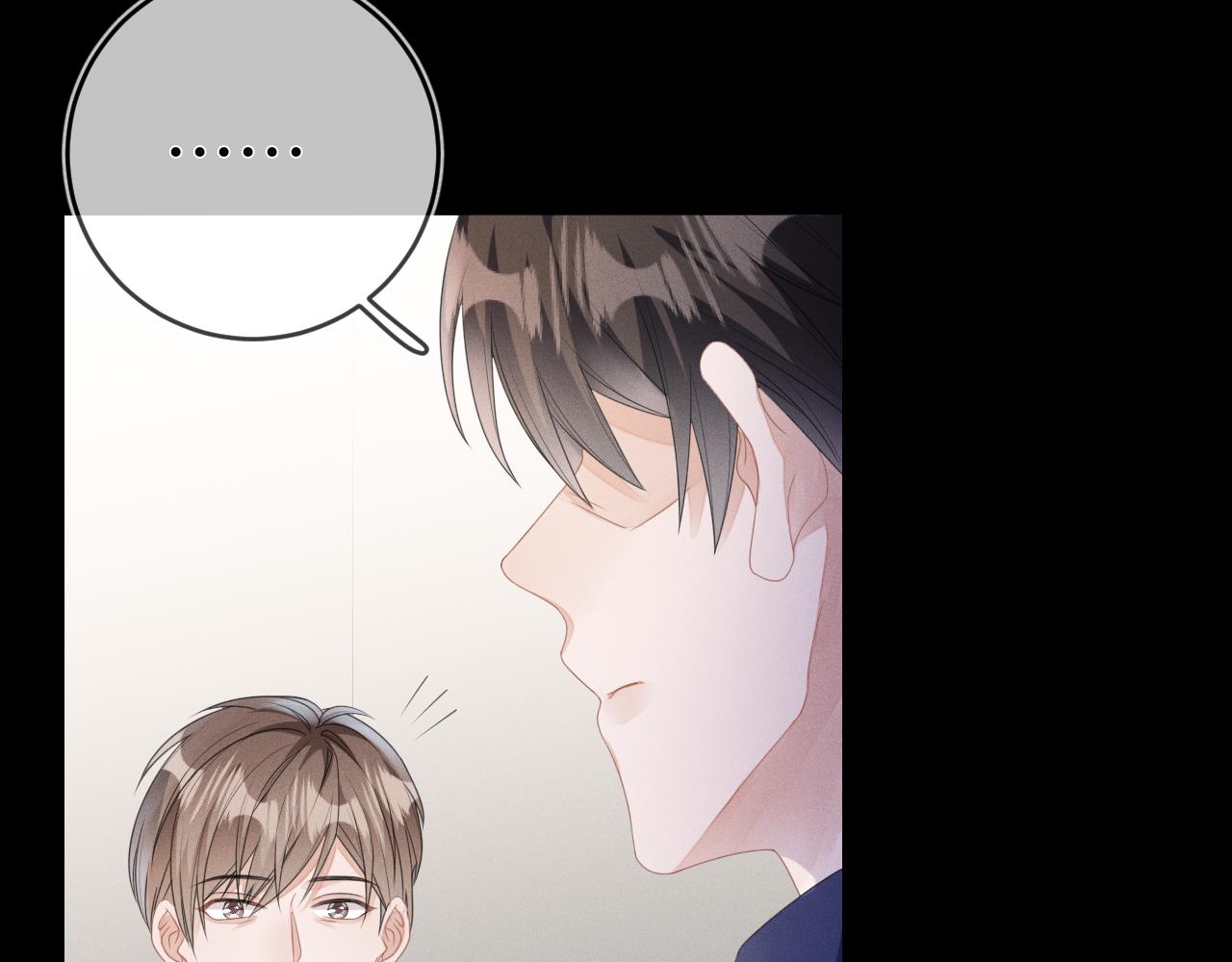 第49话  真相75