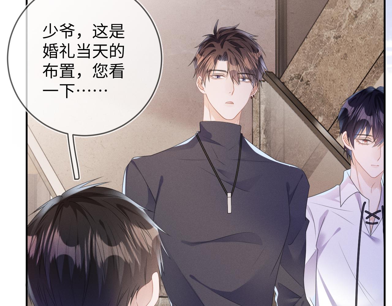 第58话  众所周知100