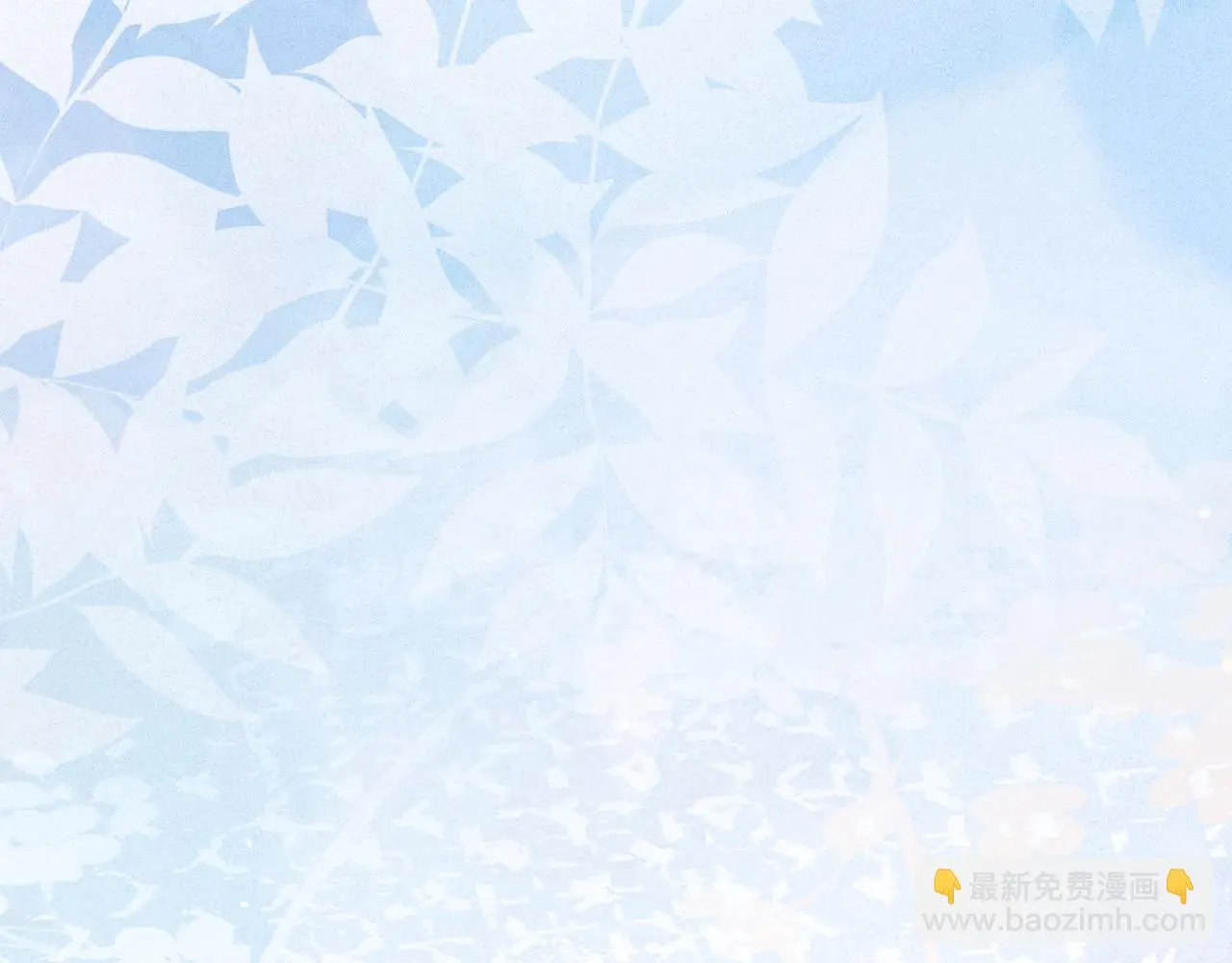 第111话  最后的时光16