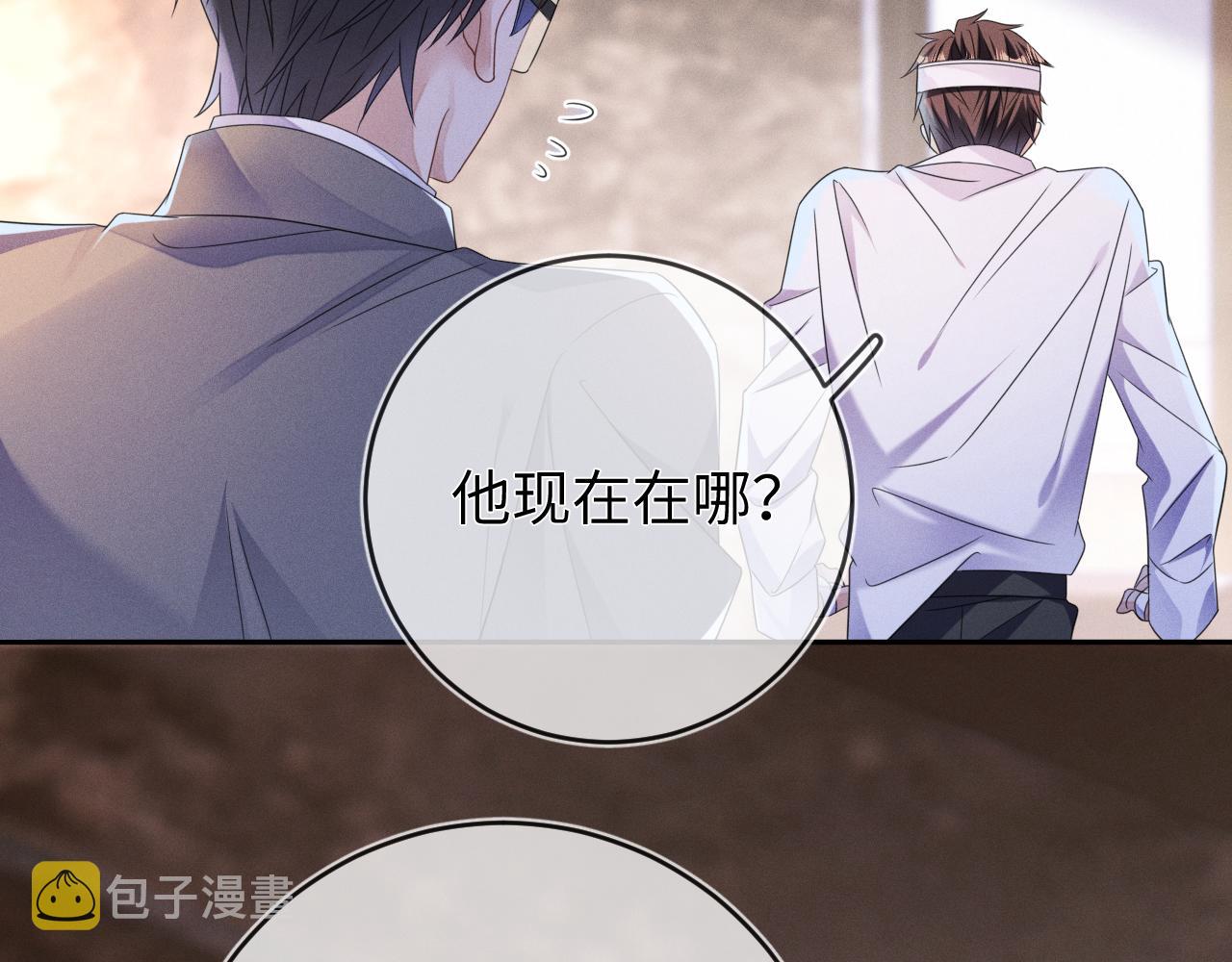 第64话  火灾131