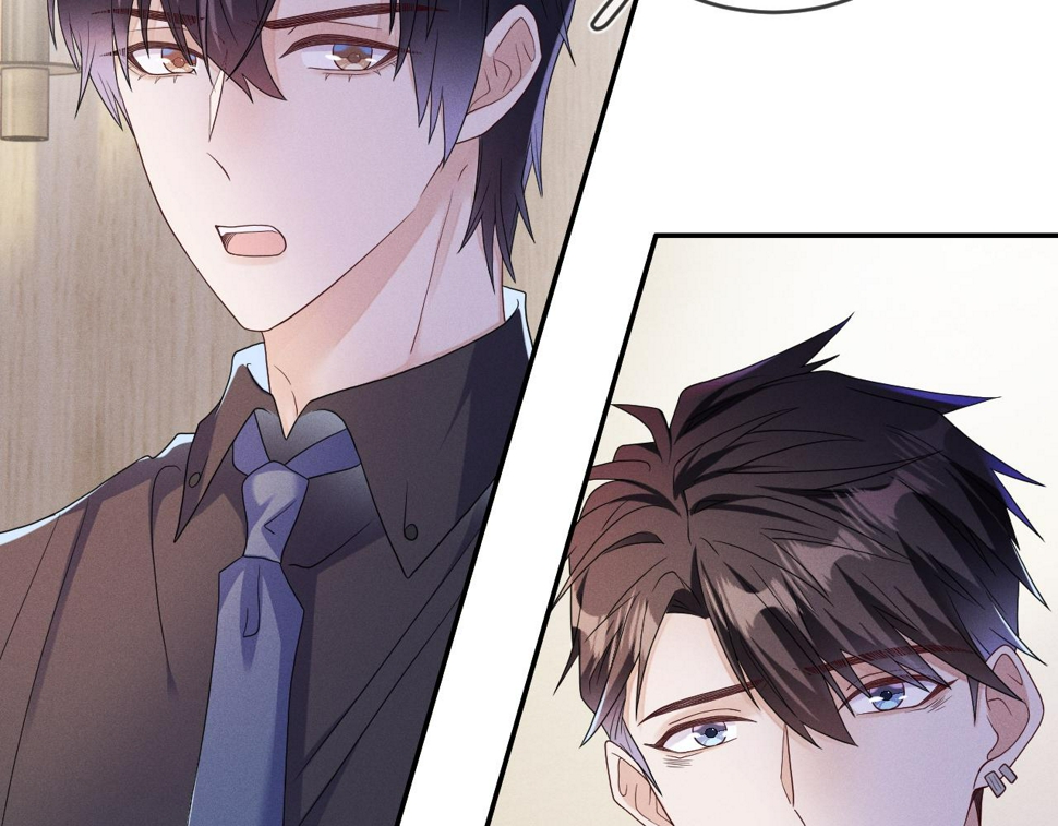 第76话  忘掉了也好74