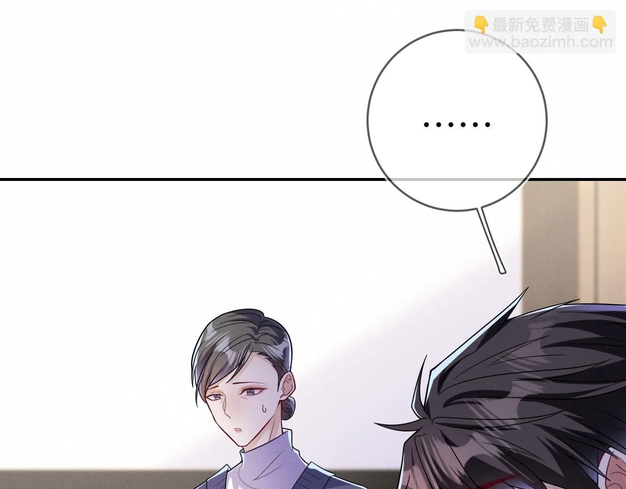 第96话  逃离86