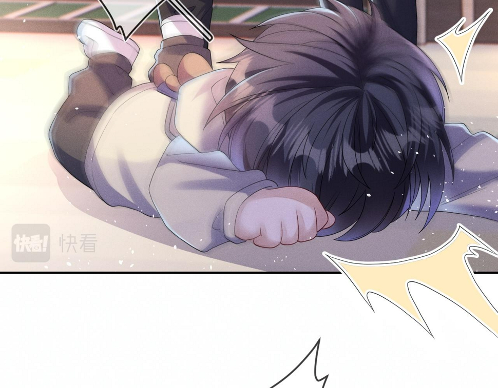 第79话  解脱的方式21