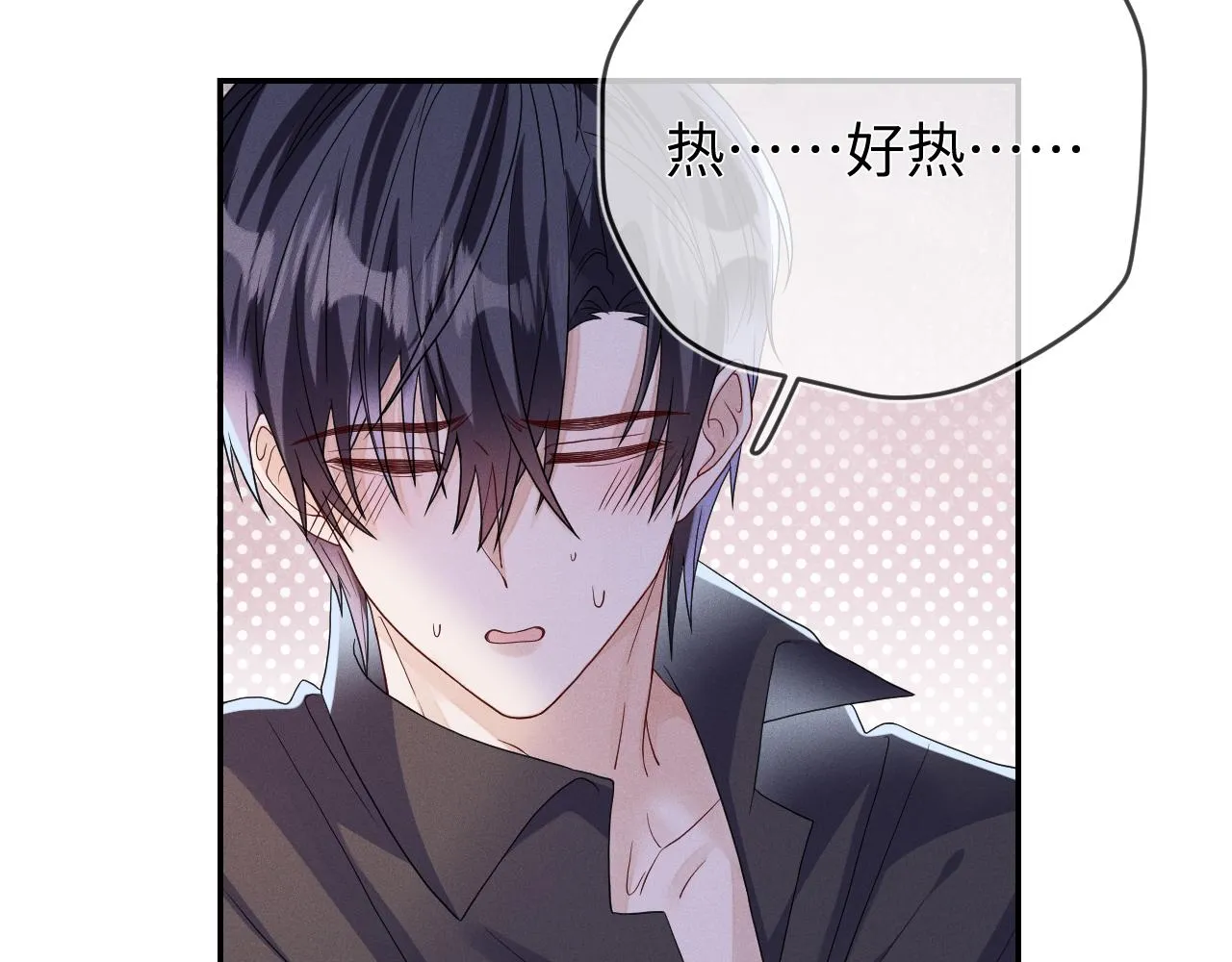 梦中人44