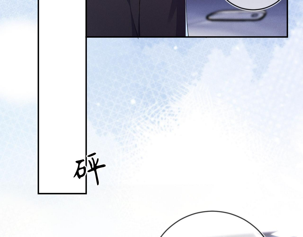 第75话  最熟悉的陌生人8