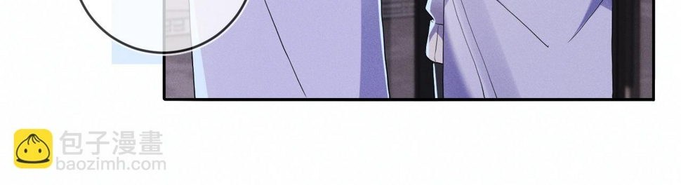 第79话  解脱的方式65