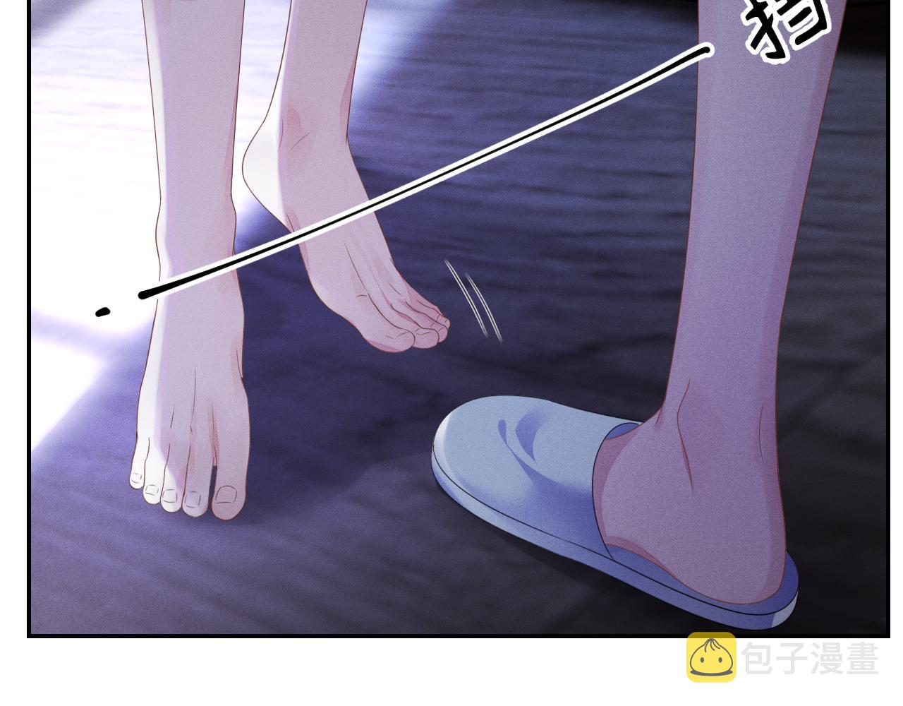 第58话  众所周知46