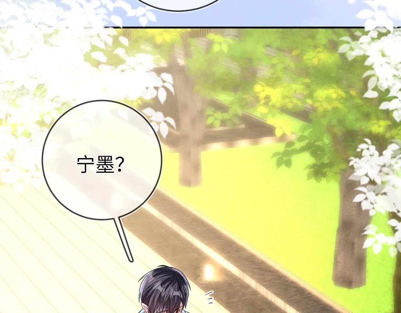 第102话 坑爹58