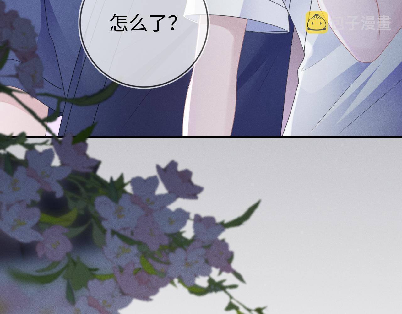 第58话  众所周知34