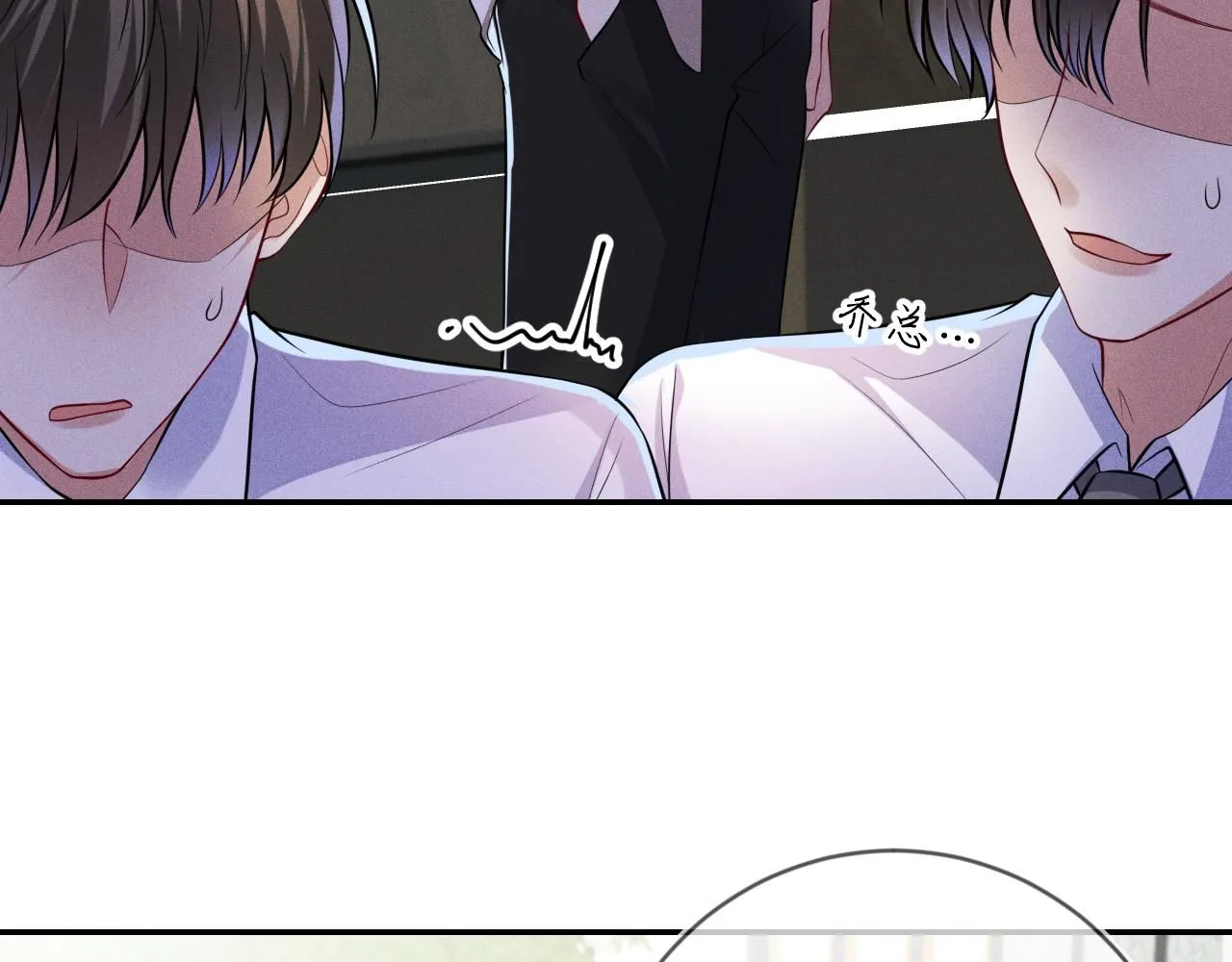 第107话  流言63