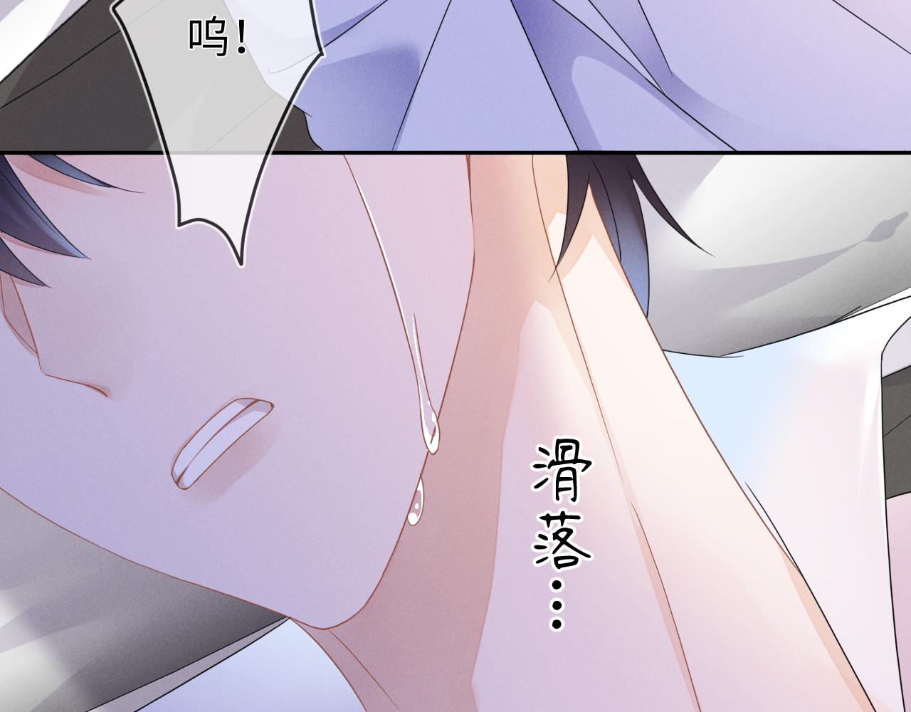 第52话  迷恋27