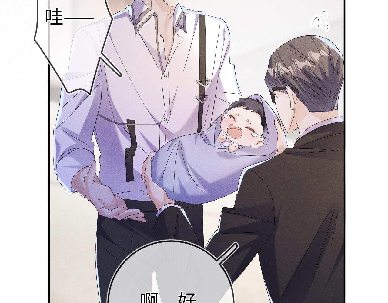 第68话  弃婴84