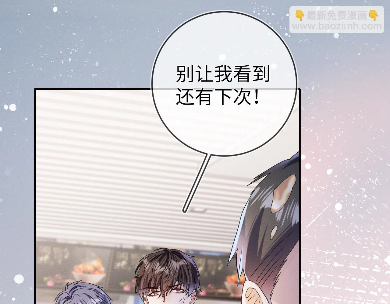 第86话  往事如烟94