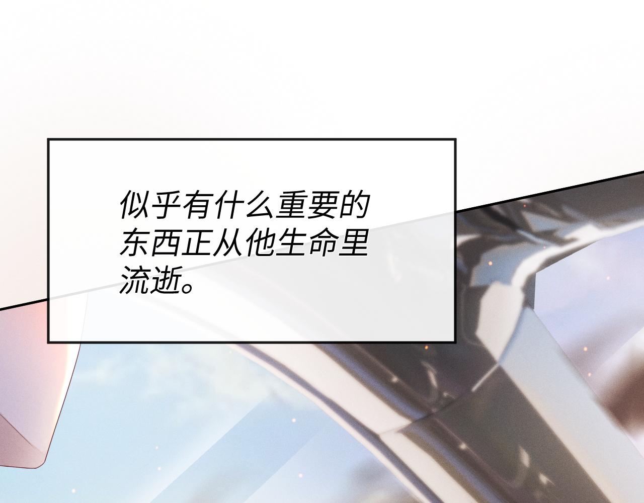 第64话  火灾35