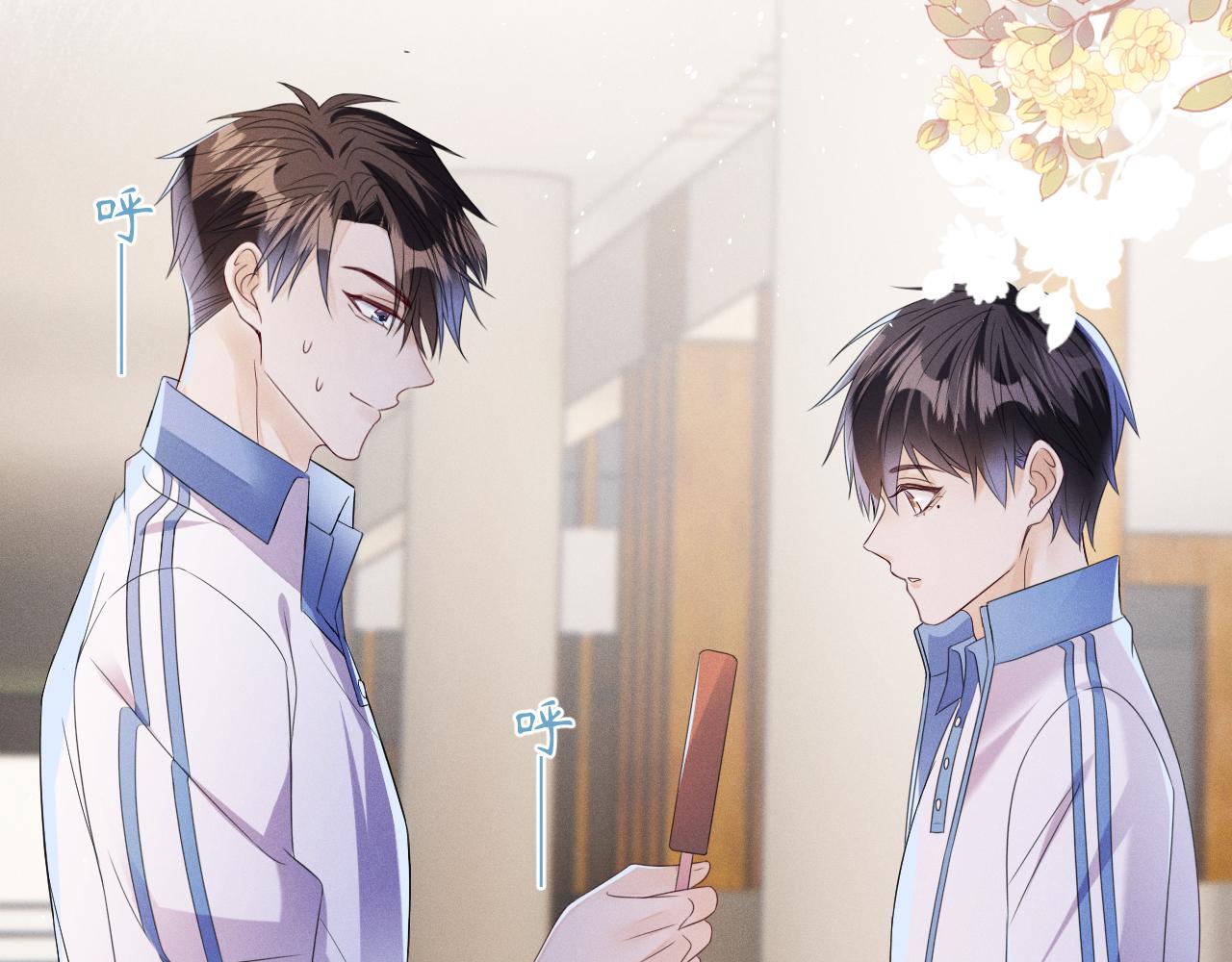 第66话  回忆如困兽105