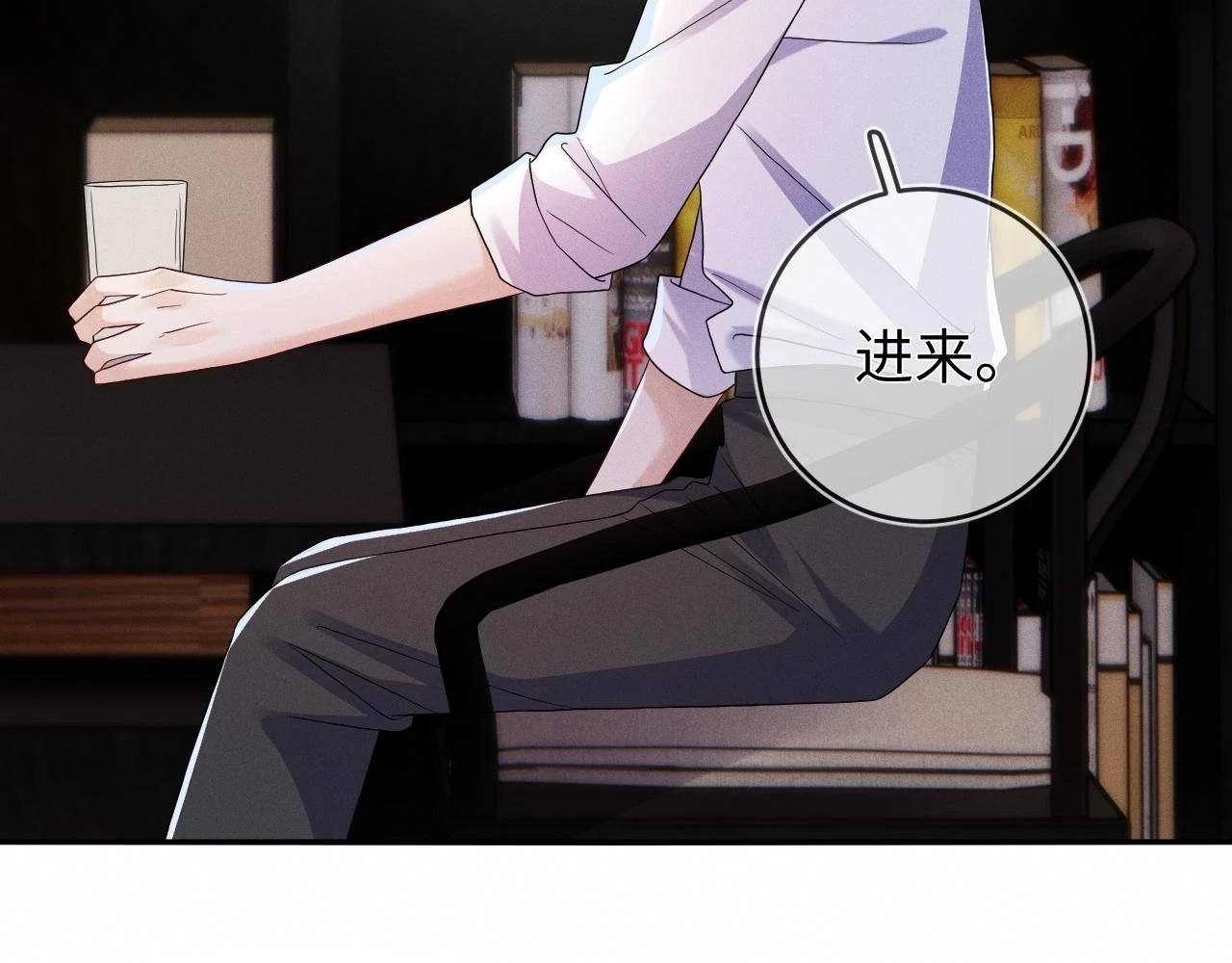 第71话 惩罚9