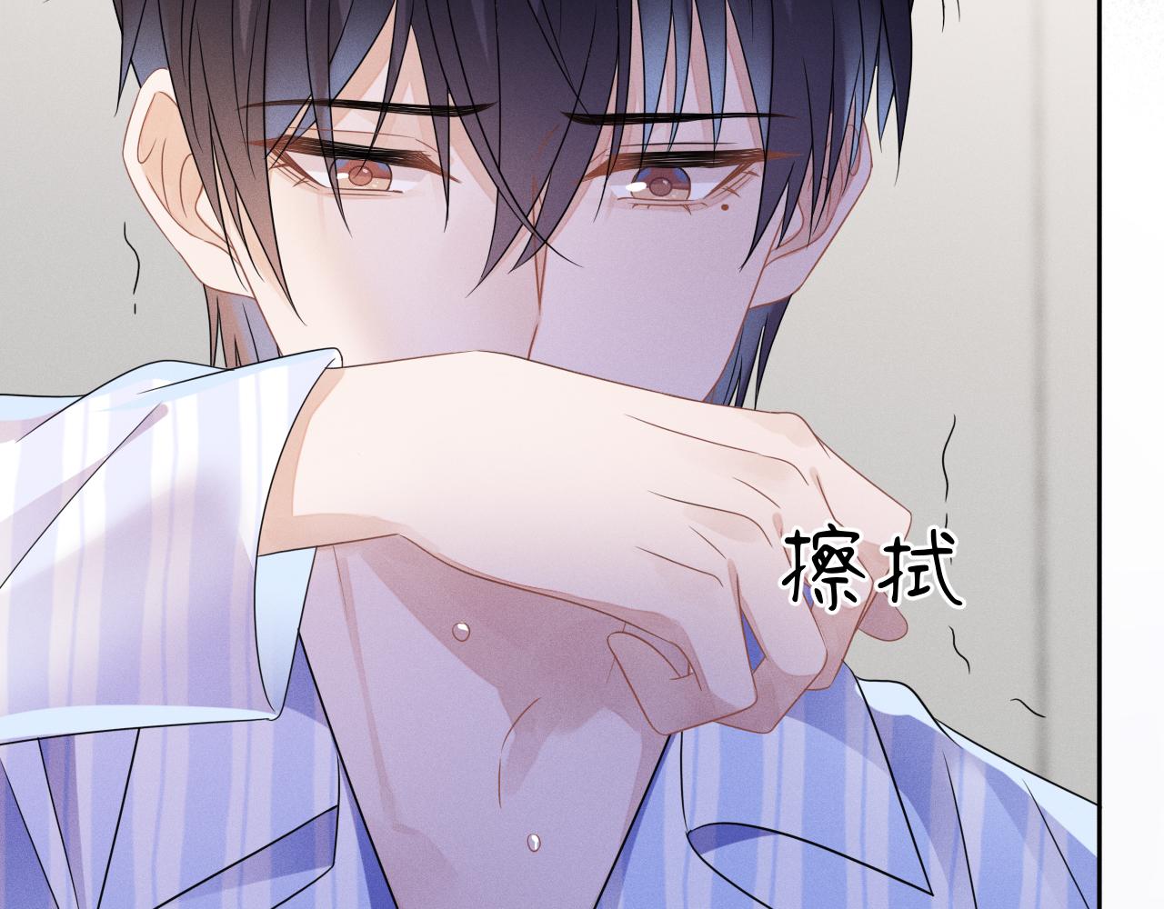 第51话  迷恋35