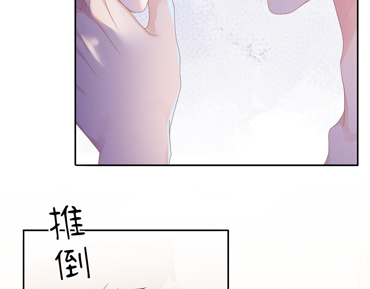第48话  归属权21