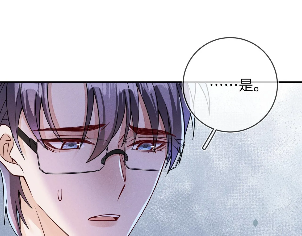 第95话  死局46