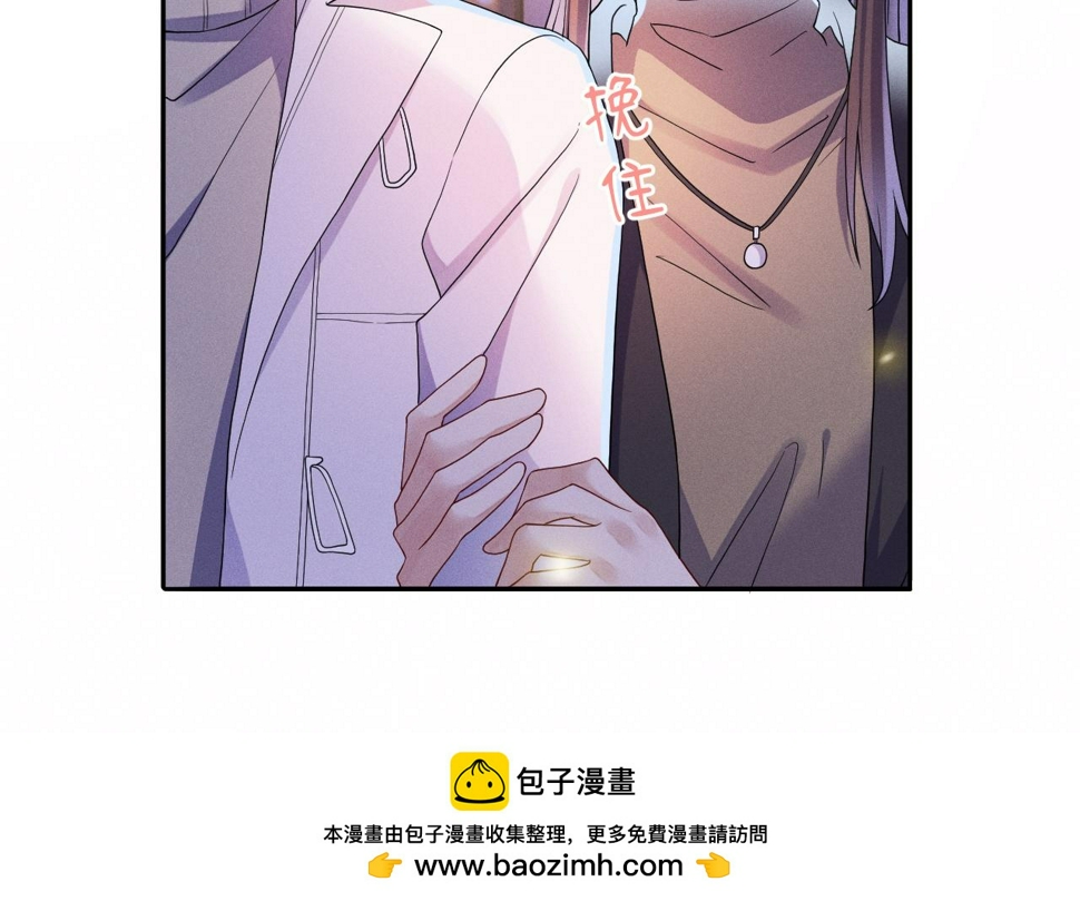 第74话  灰烬99