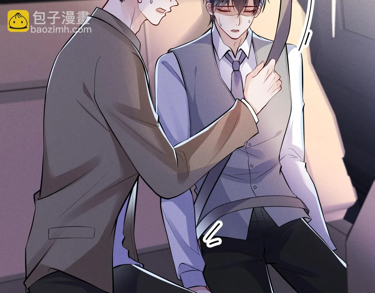 第108话 别信那些胡说八道88